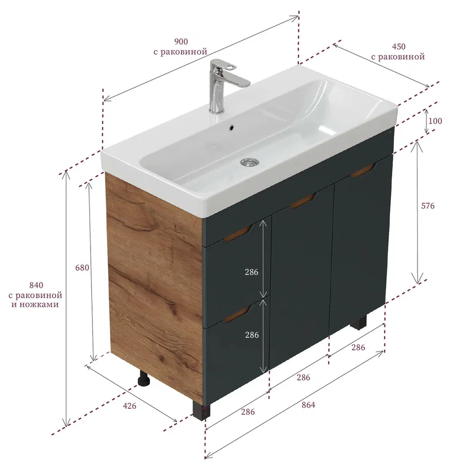 Onika Тумба под раковину Айленд 90 напольная графит/дуб крафт золотой – фотография-11