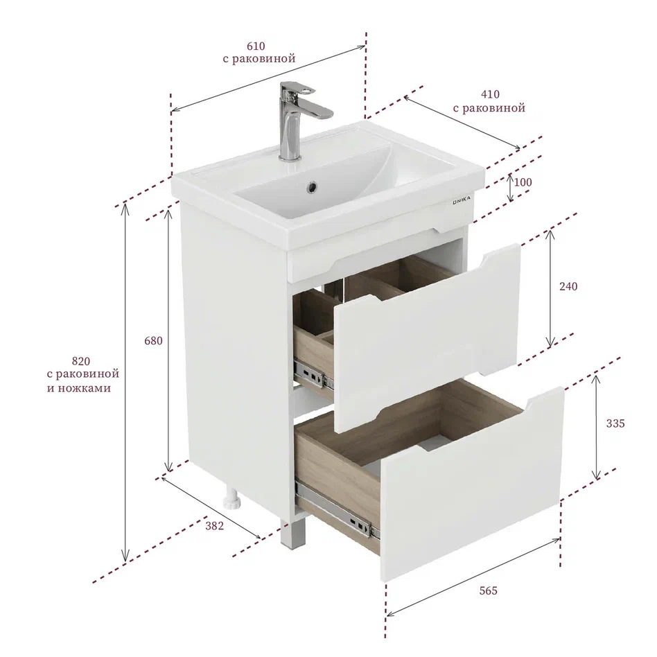Onika Тумба под раковину Айленд 60 напольная белая – фотография-10