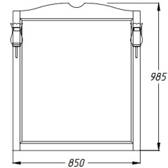 Opadiris Мебель для ванной "Кама 85" слоновая кость – фотография-3
