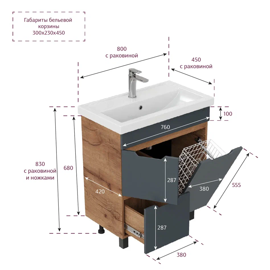 Onika Тумба под раковину Айленд 80 напольная графит/дуб крафт золотой – фотография-12