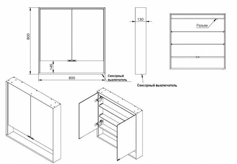 Esbano Зеркальный шкаф с подсветкой ES-5508 80/80   – фотография-6