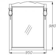 Opadiris Зеркало для ванной Атрия 95 слоновая кость – фотография-2