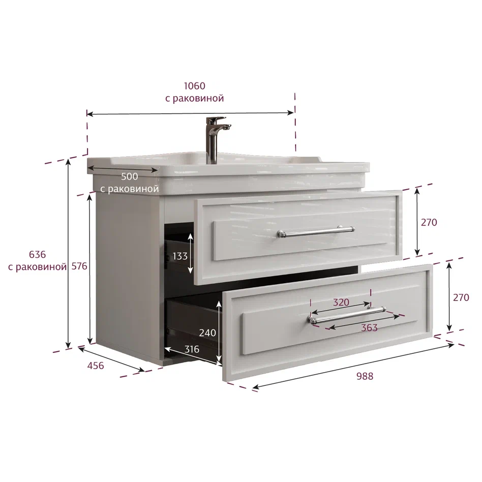 Onika Тумба с раковиной Элисан 105 подвесная белая – фотография-17