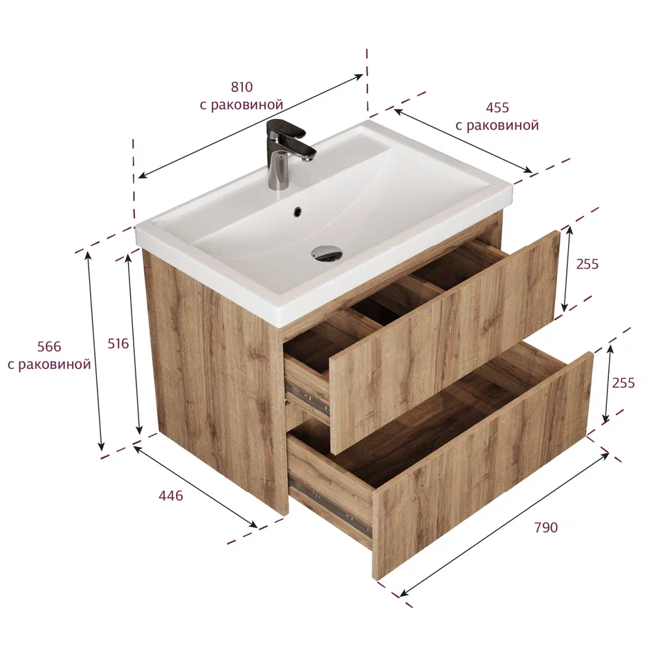 Onika Тумба под раковину Дарон 80 подвесная дуб крафт золотой – фотография-12