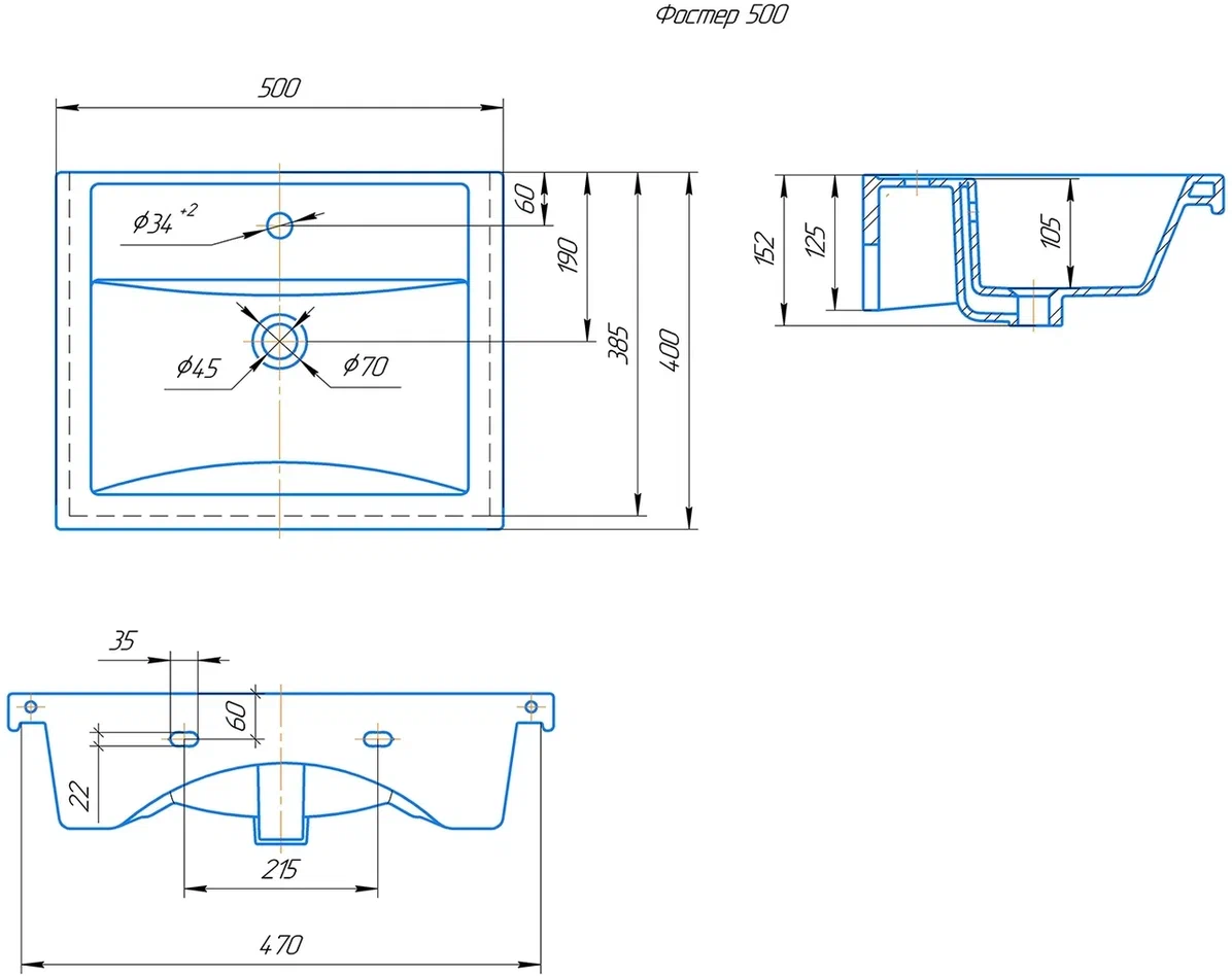 Onika Тумба с раковиной Айленд 50 напольная белая – фотография-9