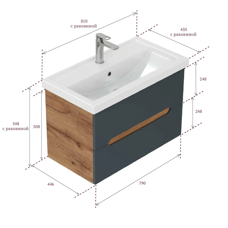 Onika Тумба под раковину Айленд 80 подвесная графит/дуб крафт золотой – фотография-11