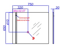 Aqwella Зеркало для ванной Майами 75 – фотография-2