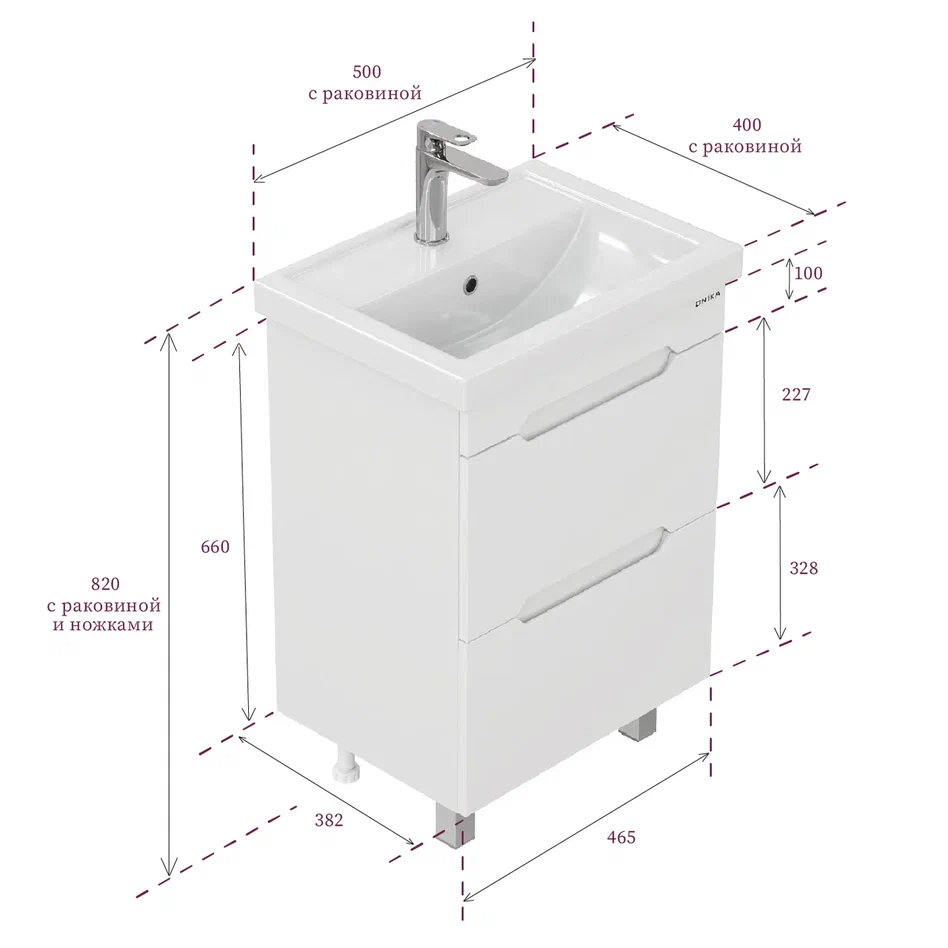 Onika Тумба под раковину Айленд 50 напольная белая – фотография-7