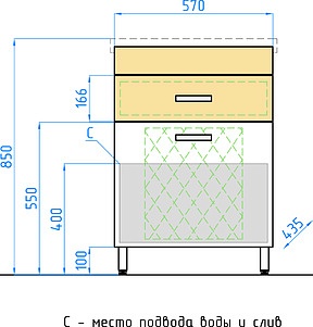 Style Line Тумба с раковиной Ориноко 60 с б/к – картинка-3