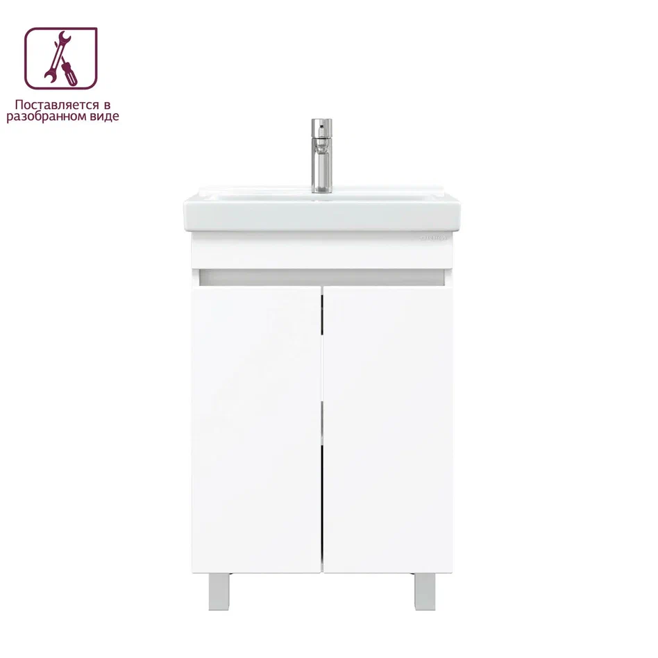 Onika Тумба с раковиной Милтон Квадро 55 напольная белая – фотография-6