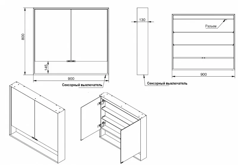 Esbano Зеркальный шкаф с подсветкой ES-5509 90/80 – фотография-6