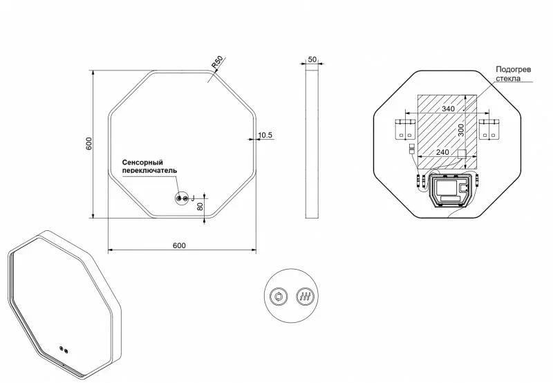 Esbano Зеркало со встроенной подсветкой ES-3311SD 60/60 матовый черный – фотография-2
