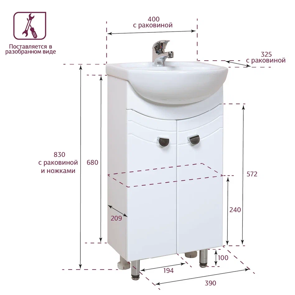 Onika Тумба под раковину Манго 40 напольная белая – фотография-3