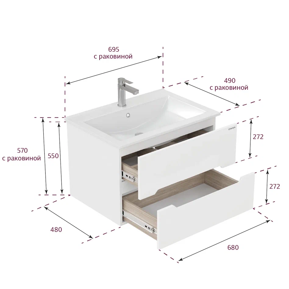 Onika Тумба под раковину Айленд 70 подвесная белая – фотография-11
