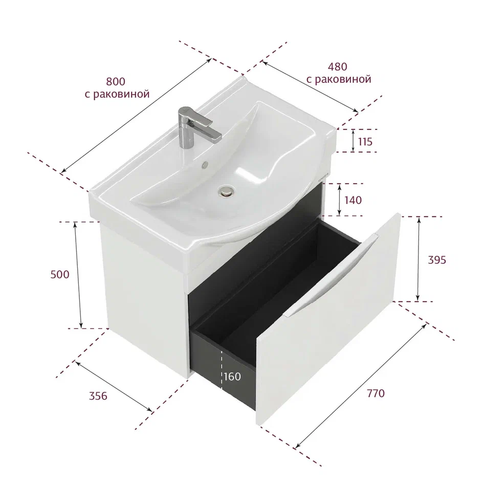 Onika Тумба с раковиной Навиа 80 подвесная белая – фотография-3
