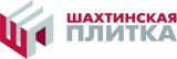 Шахтинская плитка