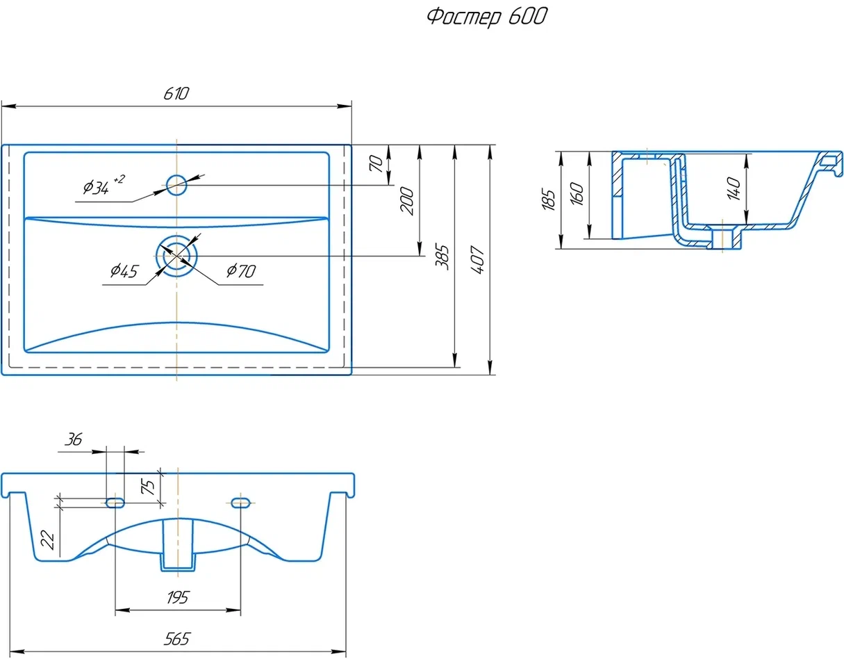 Onika Раковина Фостер 60 – фотография-2