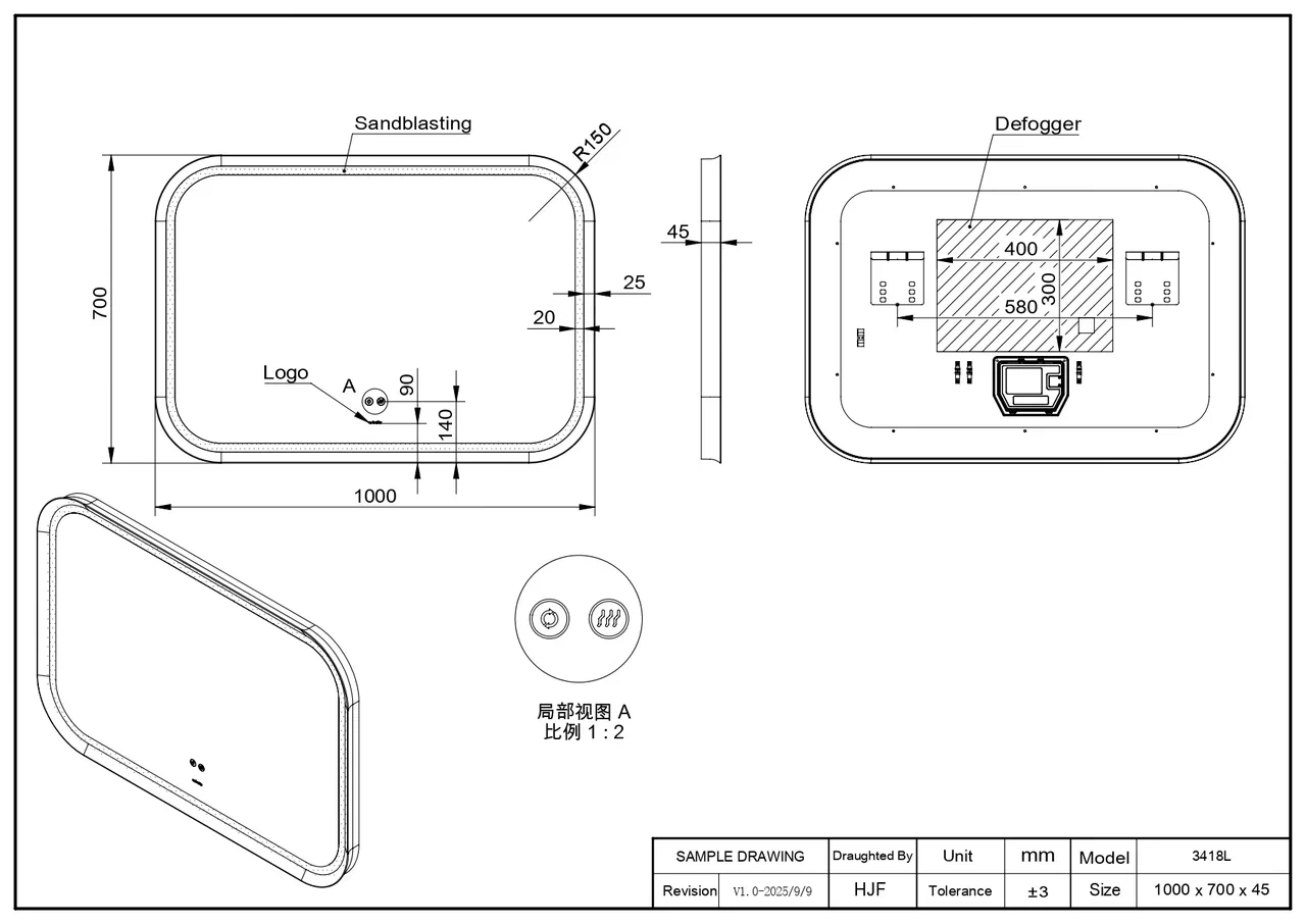 Esbano Зеркало со встроенной подсветкой ES-3310KDG 100/70 розовое золото – фотография-4
