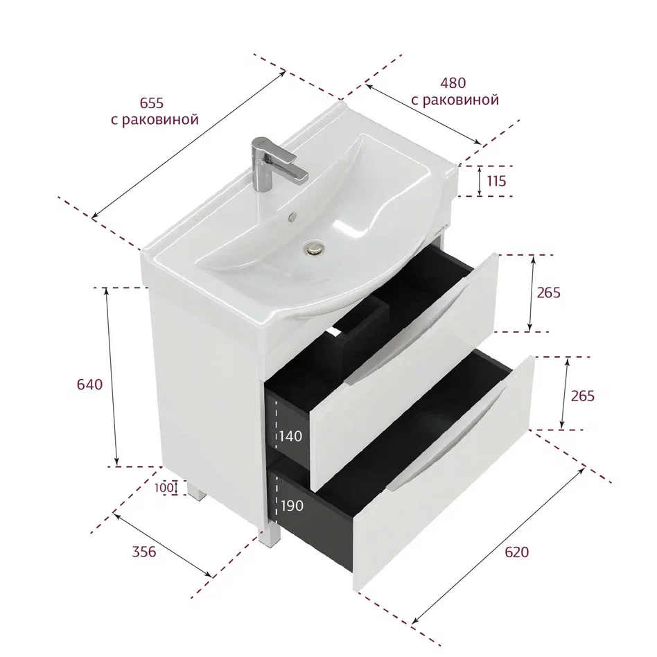 Onika Тумба под раковину Навиа 65 напольная белая – фотография-12