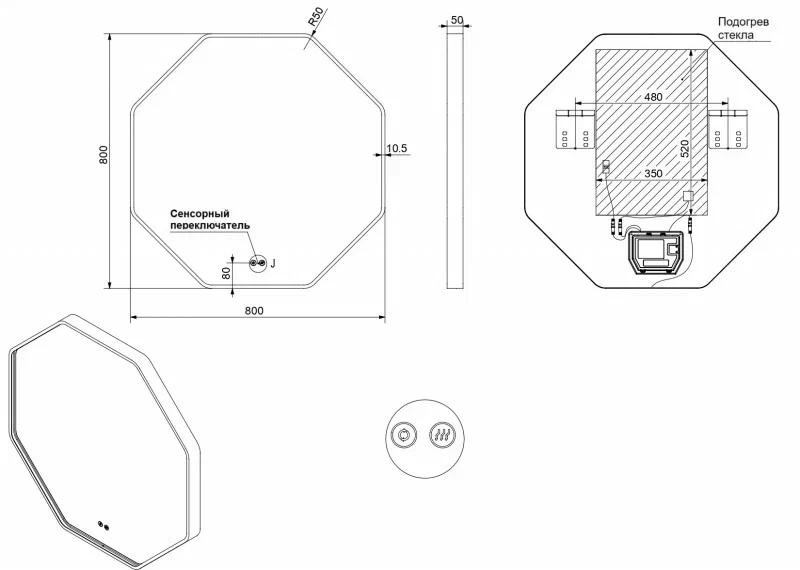 Esbano Зеркало со встроенной подсветкой ES-3311XD 80/80 матовый черный – фотография-2