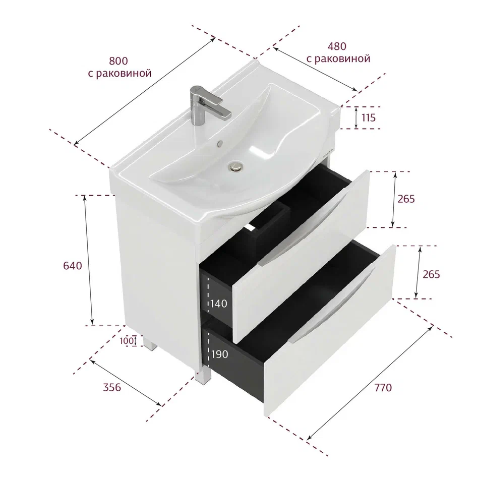 Onika Тумба с раковиной Навиа 80 напольная белая – фотография-12