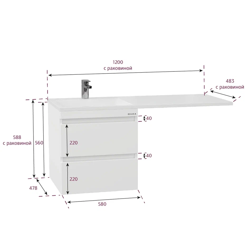 Onika Тумба под раковину Флэтон 58 подвесная под стиральную машину белая – фотография-12