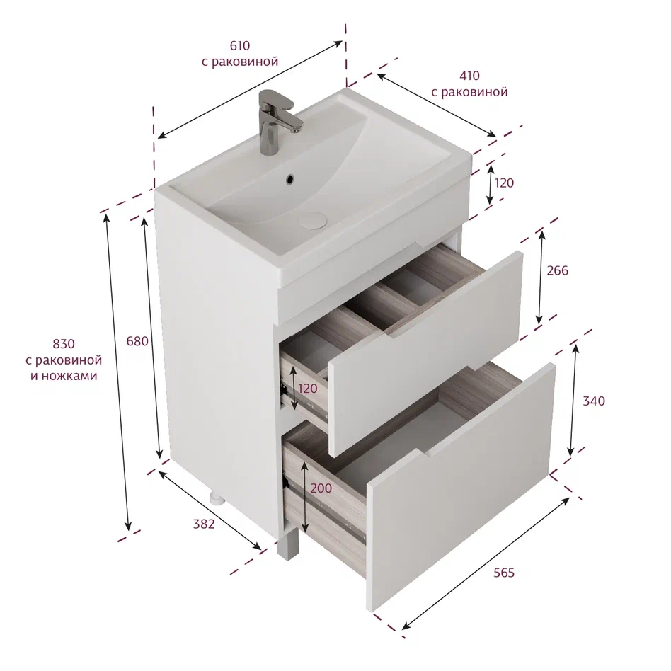 Onika Тумба под раковину Ламина 60 напольная белая – фотография-13