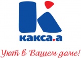 Какса-а