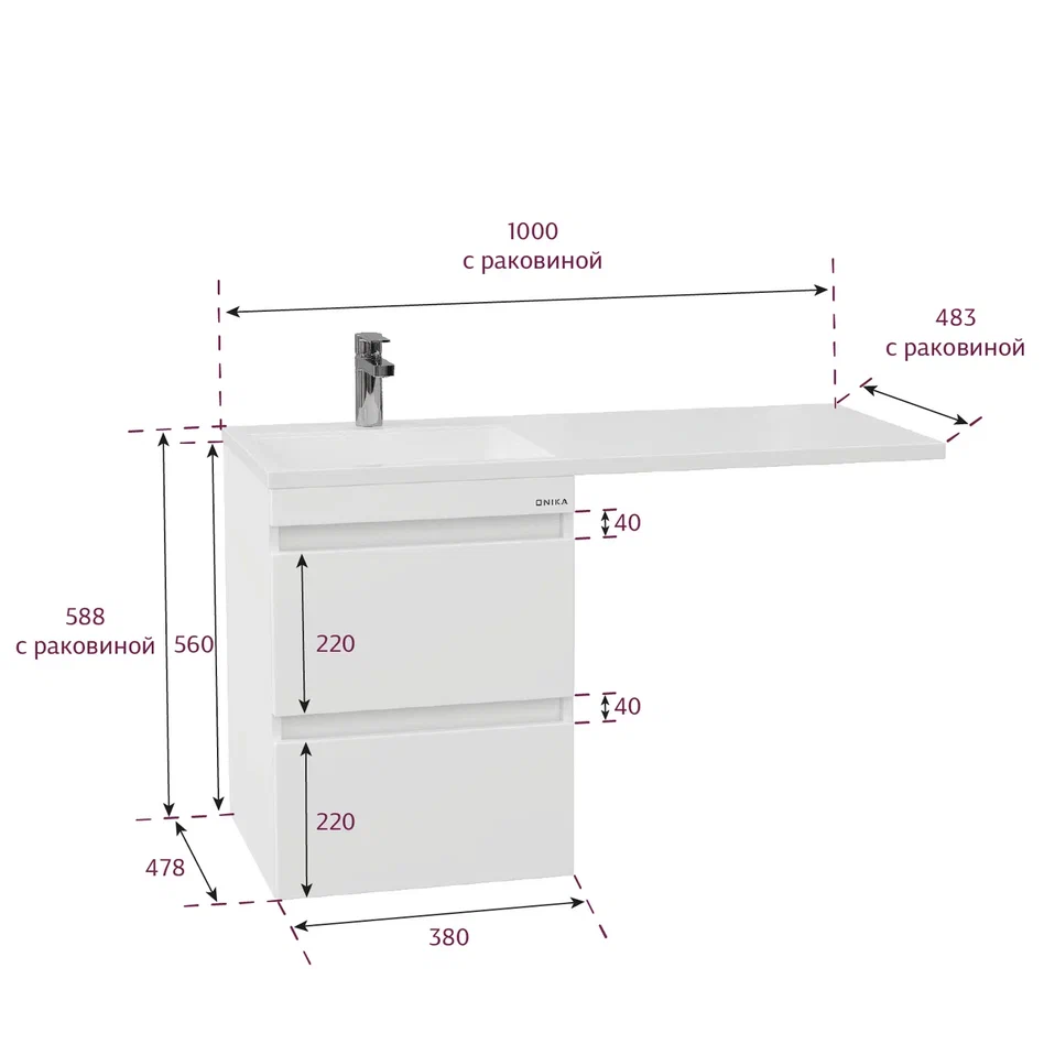 Onika Тумба под раковину Флэтон 38 подвесная под стиральную машину белая – фотография-12