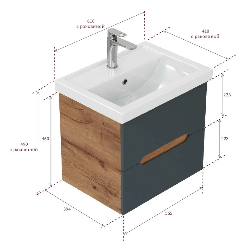 Onika Тумба под раковину Айленд 60 подвесная графит/дуб крафт золотой – фотография-11