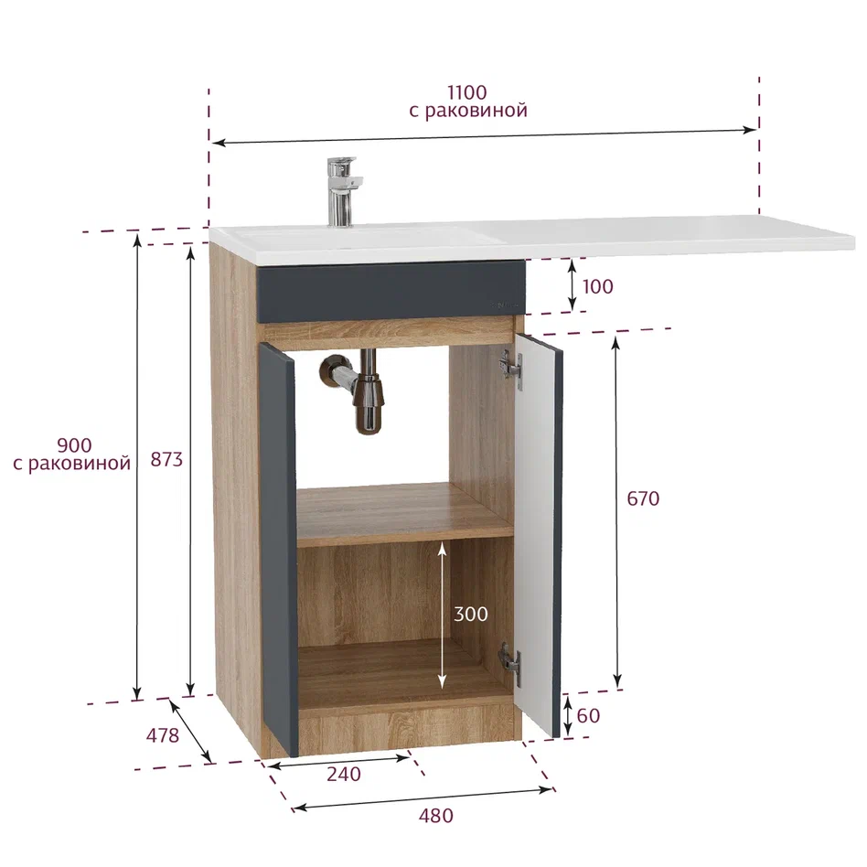 Onika Тумба с раковиной Милтон Нова 48 под стиральную машину графит/дуб сонома – фотография-13
