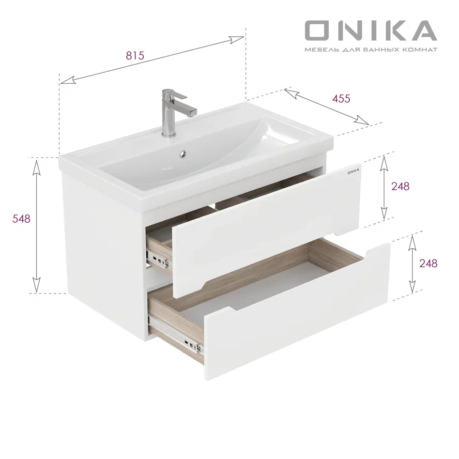 Onika Тумба под раковину Айленд 80 подвесная белая – фотография-3