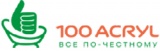 100Acryl