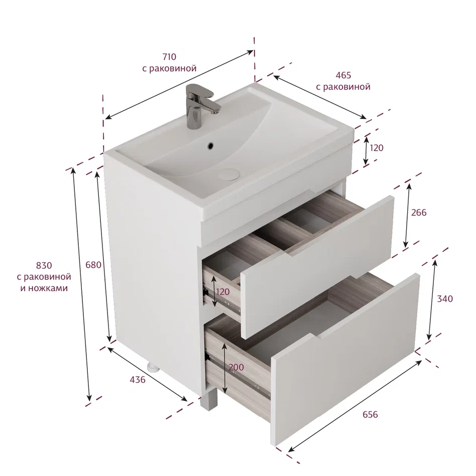 Onika Тумба с раковиной Ламина 70 напольная белая – фотография-13