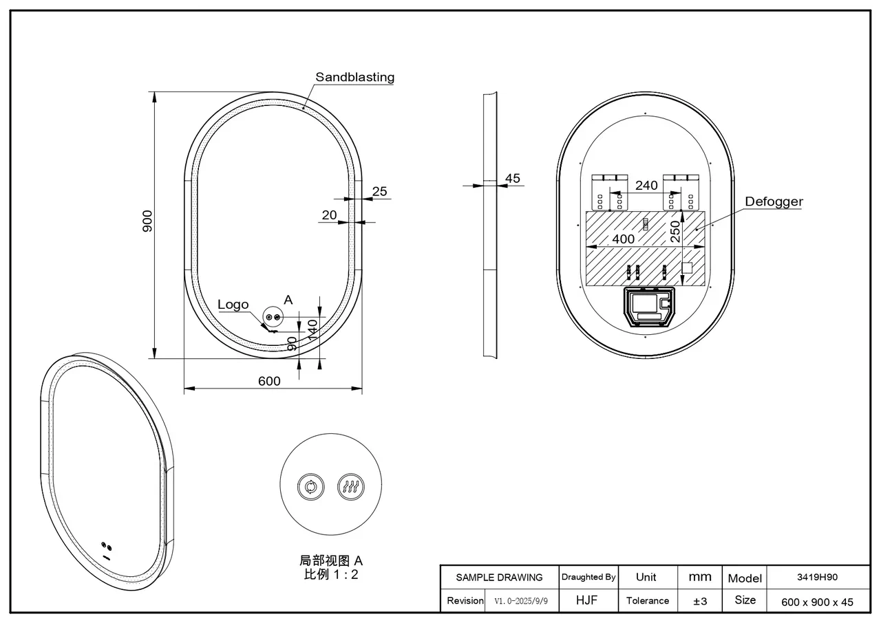 Esbano Зеркало со встроенной подсветкой ES-3310HVDG 50/90 розовое золото – фотография-4