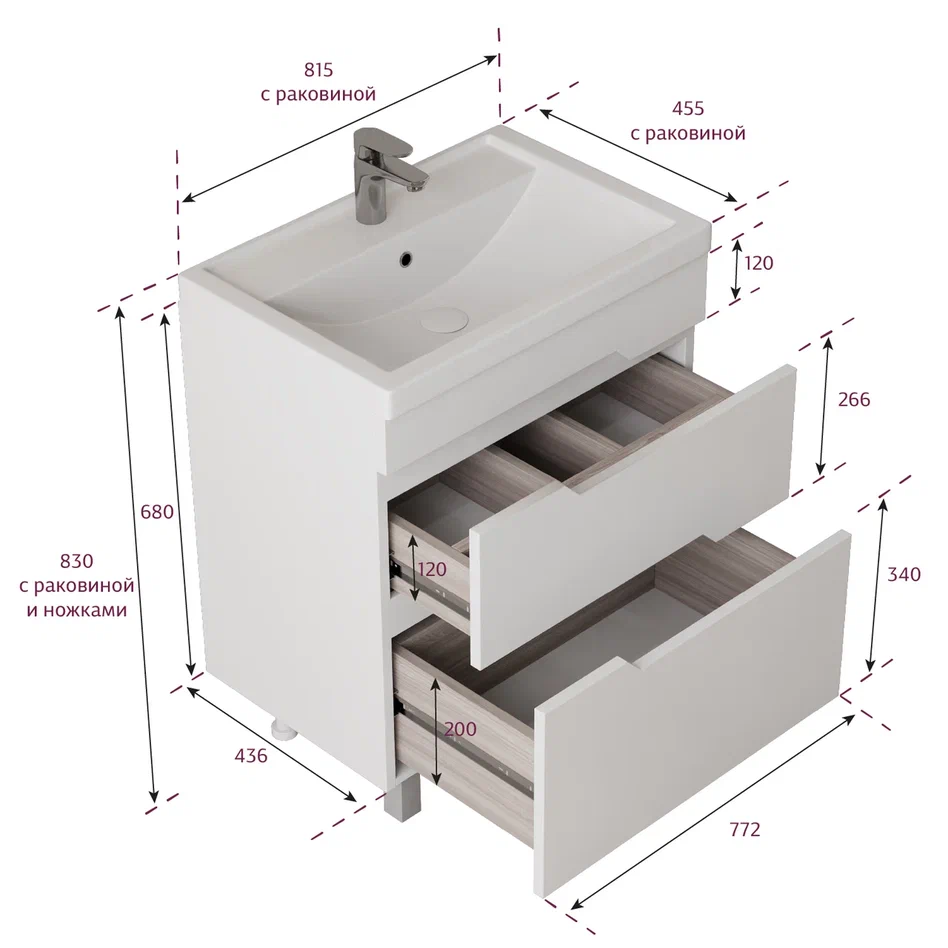 Onika Тумба с раковиной Ламина 80 напольная белая – фотография-2