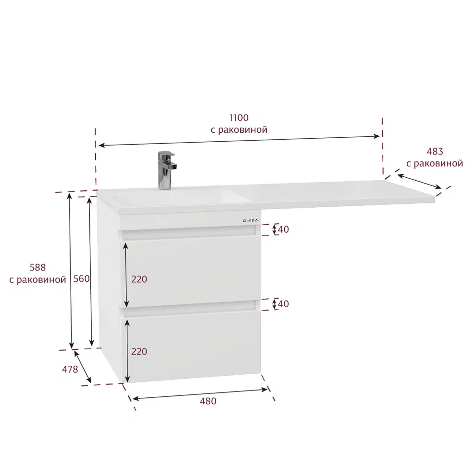 Onika Тумба с раковиной Флэтон 48 белая раковина Марсал 110 левая чаша – фотография-5