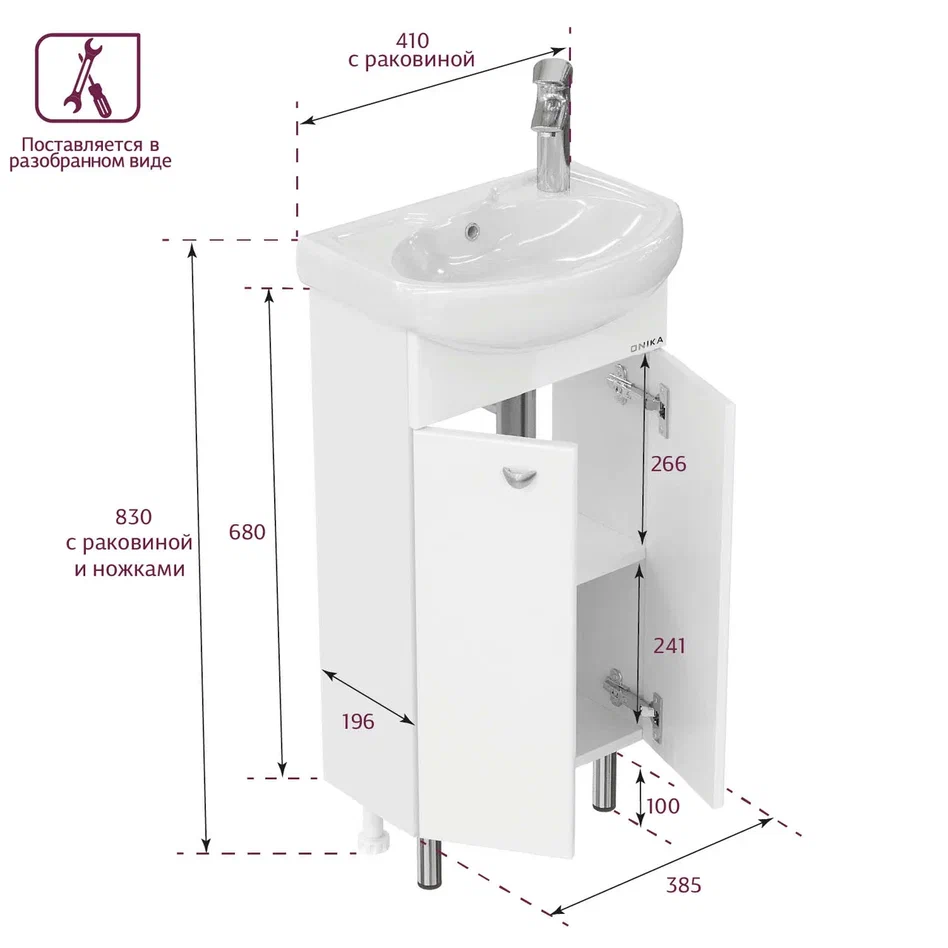 Onika Тумба с раковиной Азов 40 напольная белая – фотография-13