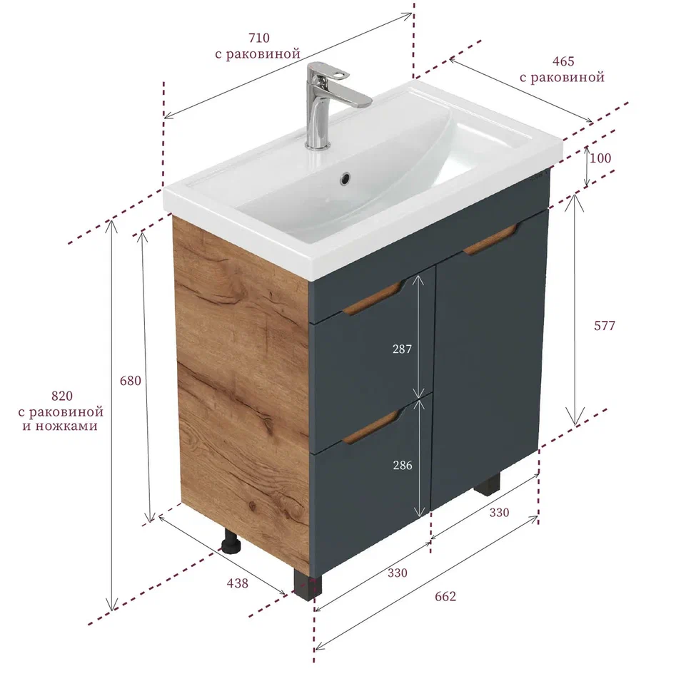 Onika Тумба под раковину Айленд 70 напольная графит/дуб крафт золотой – фотография-12