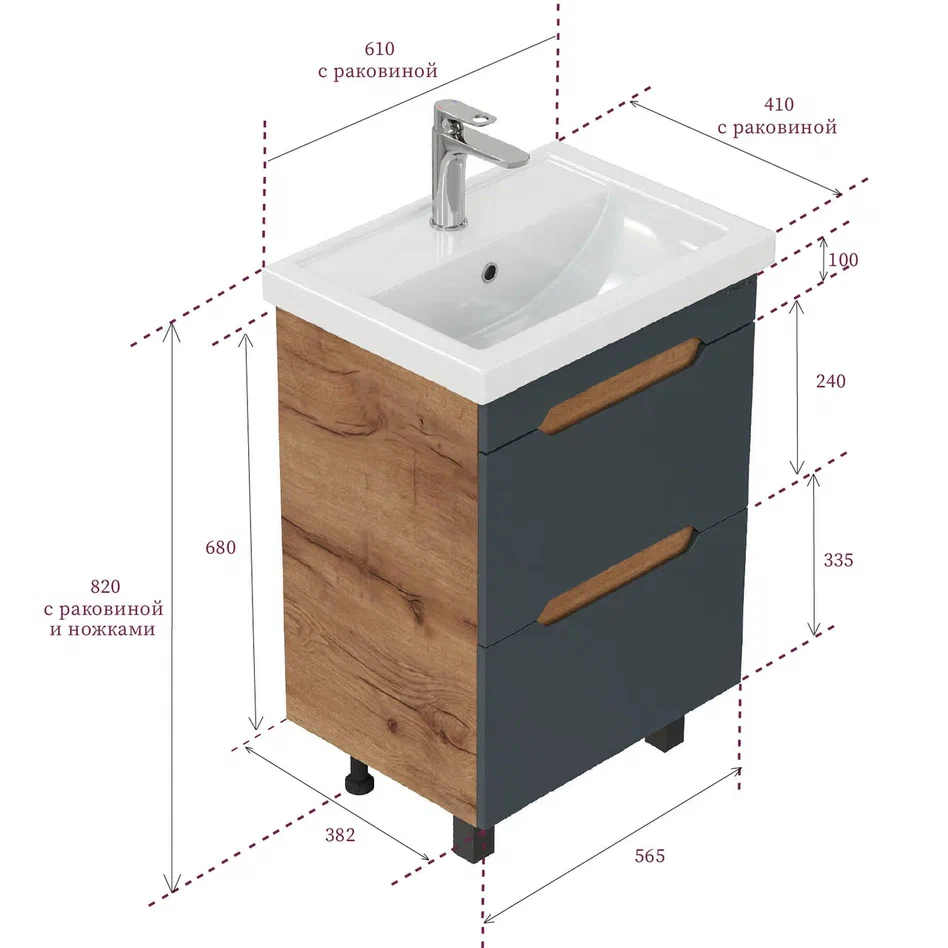 Onika Тумба под раковину Айленд 60 напольная графит/дуб крафт золотой – фотография-11