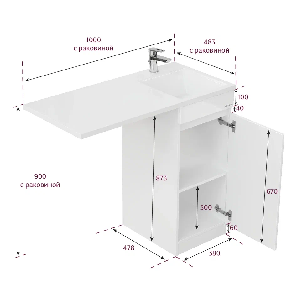 Onika Тумба с раковиной Милтон Нова 38 напольная под стиральную машину белая – фотография-13