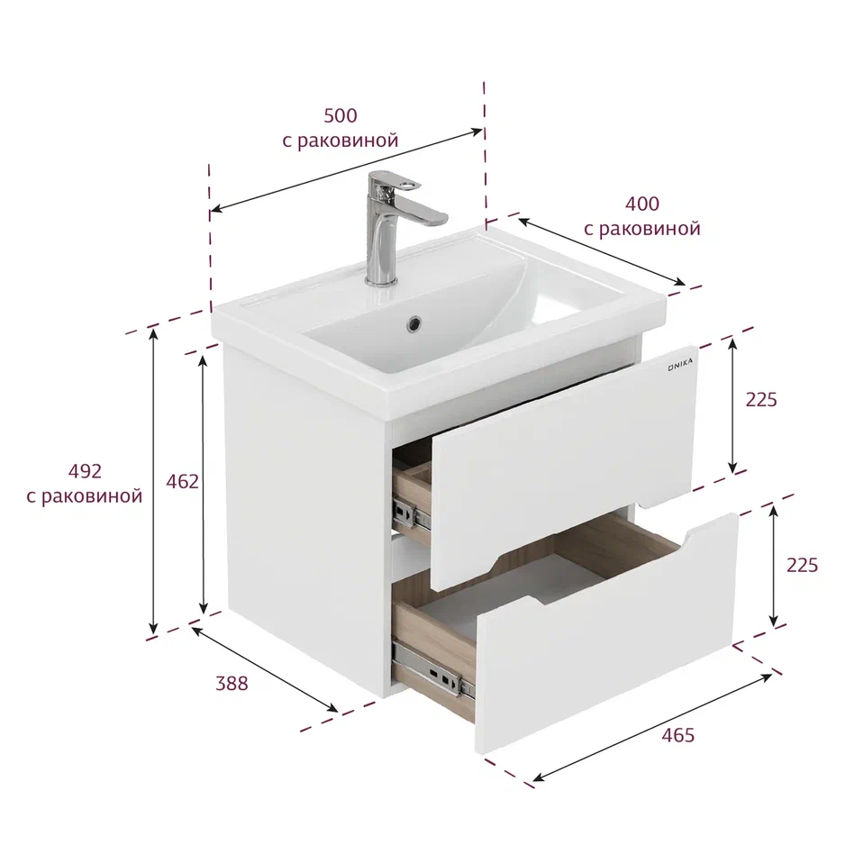 Onika Тумба под раковину Айленд 50 подвесная белая – фотография-11