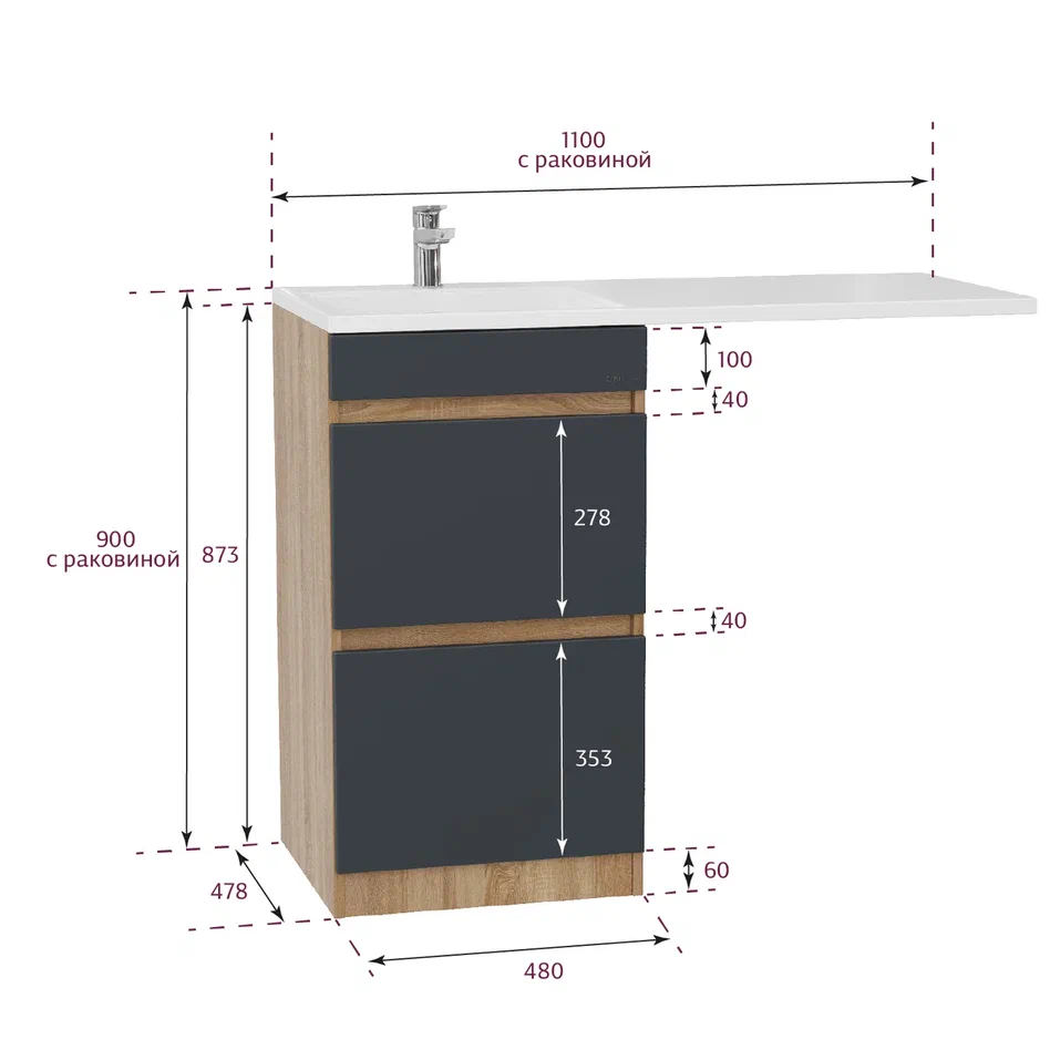 Onika Тумба с раковиной Милтон 48 напольная под стиральную машину графит/дуб сонома – фотография-13