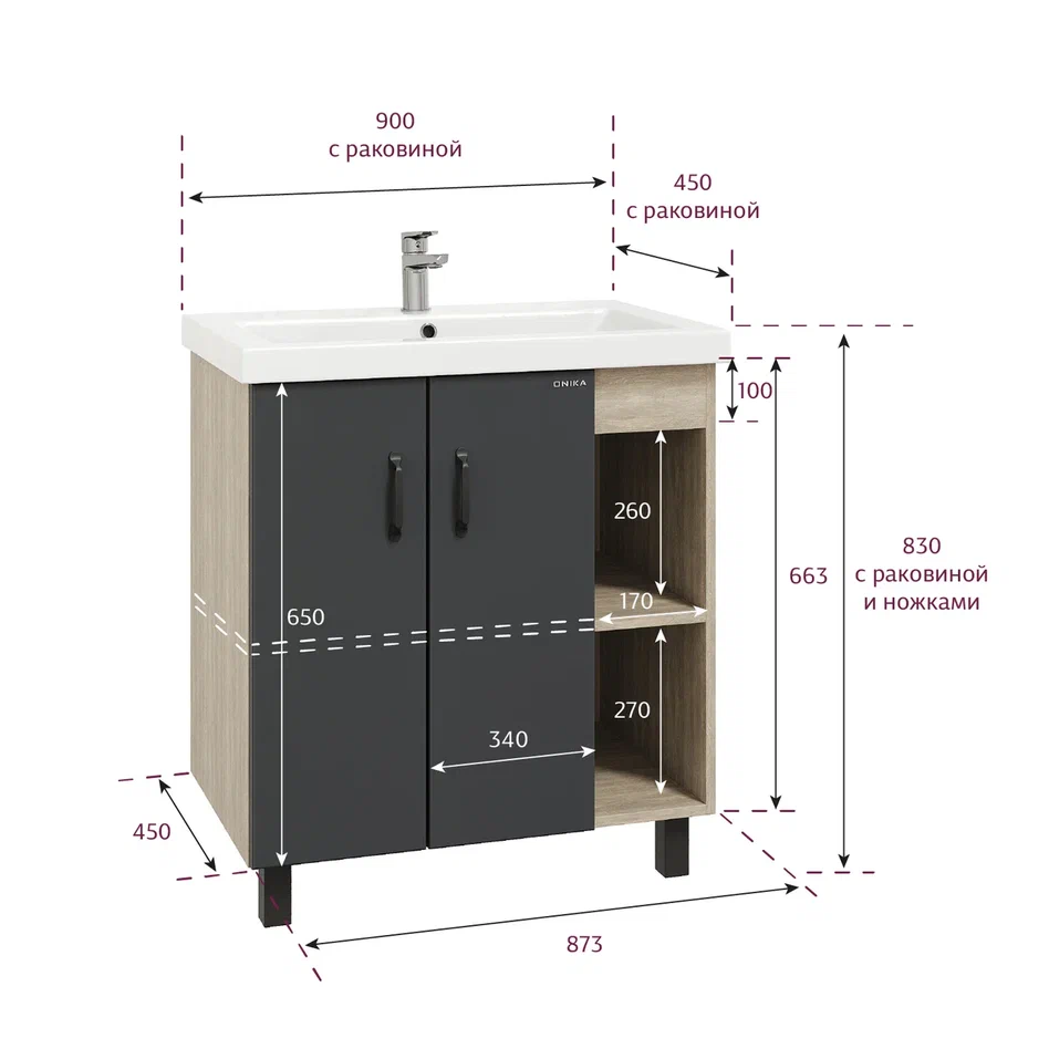 Onika Тумба под раковину Тимбер 90 напольная графит/дуб сонома правая – фотография-10
