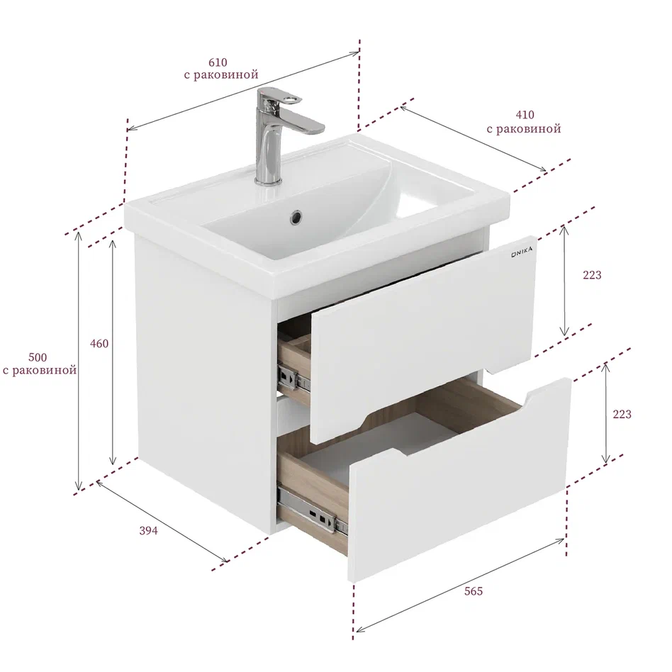 Onika Тумба под раковину Айленд 60 подвесная белая – фотография-10