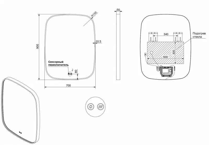 Esbano Зеркало со встроенной подсветкой ES-3311JD 70/90 матовый черный – фотография-3