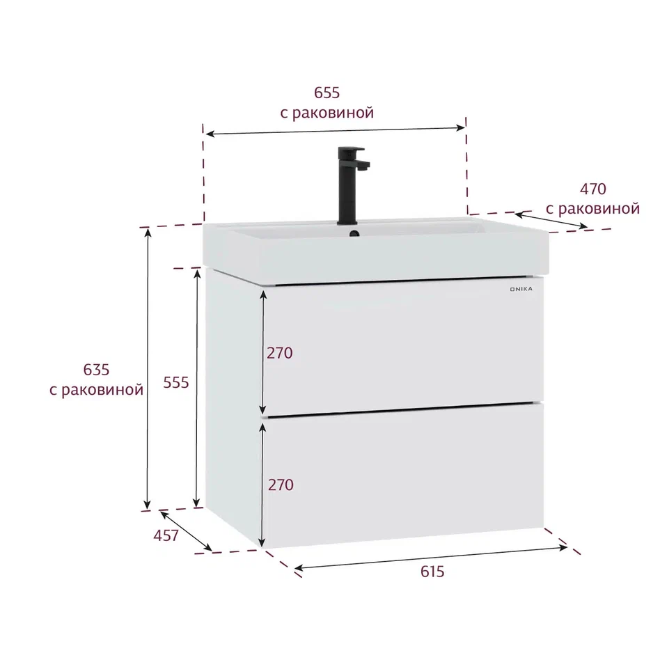 Onika Тумба под раковину Эсквана 65 подвесная белая – фотография-12