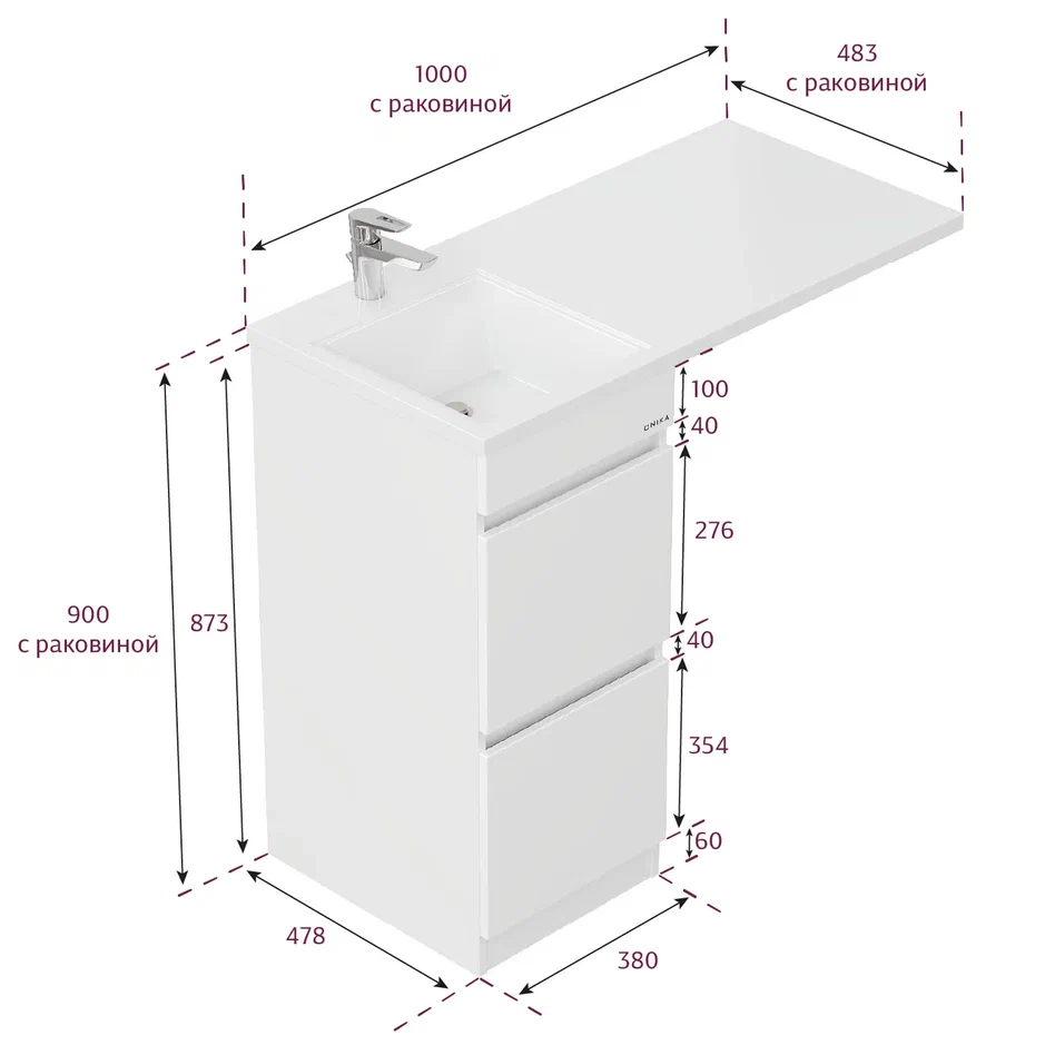 Onika Тумба с раковиной Милтон 38 напольная под стиральную машину белая – фотография-13