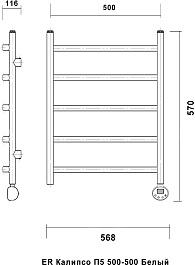 Domoterm Полотенцесушитель Калипсо П5 500x500 E R белый – фотография-4