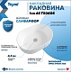 Teymi Тумба с раковиной Ritta 75 дуб эврика/графит матовый подвесная T60525 раковина T50606 – фотография-25